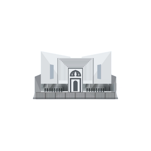 Supreme Court of Pakistan