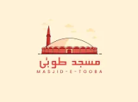 Masjid-e-Tooba