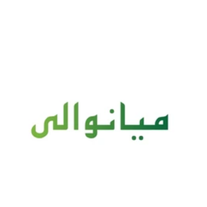 Mianwali